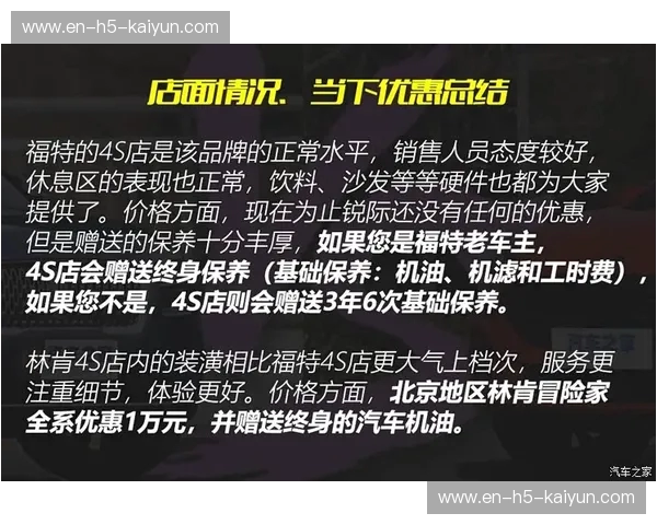 优vs：在平庸与极致之间，你只差一个“对决”的勇气